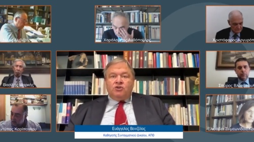 Κύκλος Ιδεών - Ευάγ. Βενιζέλος: Οι επιπτώσεις της απόφασης για τη Χρυσή Αυγή