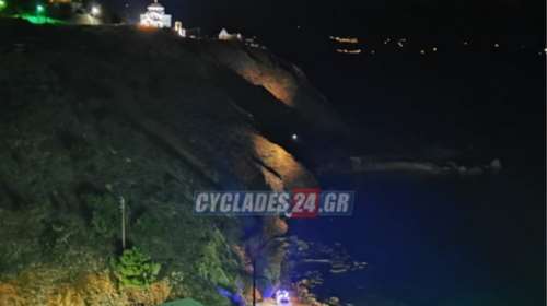 Σύρος: Αγωνία για γυναίκα που έπεσε σε γκρεμό - Μεγάλη επιχείρηση για τον εντοπισμό της