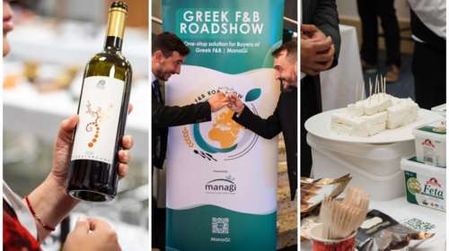 Είσαι έτοιμος να μπεις στο "παιχνίδι" των εξαγωγών; - Μάθε τι χρειάζεται για να το καταφέρεις!