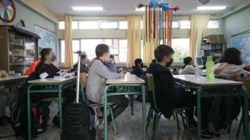 Κορονοϊός: Εξετάζεται η παράταση της σχολικής χρονιάς - Τι θα γίνει με τις διακοπές του Πάσχα