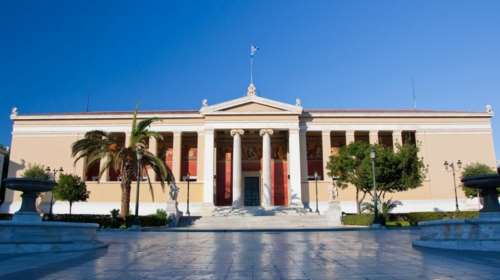 Διάκριση για το ΕΚΠΑ: Μπήκε στη λίστα με τα 200 κορυφαία πανεπιστήμια στον κόσμο