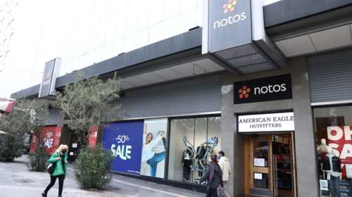 Η αστυνομία έκλεισε το Notos- Λειτουργούσε παράνομα, αν και είχε ενημερωθεί να μην ανοίξει