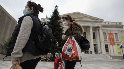 ΕΒΑ: Παράταση για τις αναστολές αποπληρωμών δανείων σε κορονοϊόπληκτους