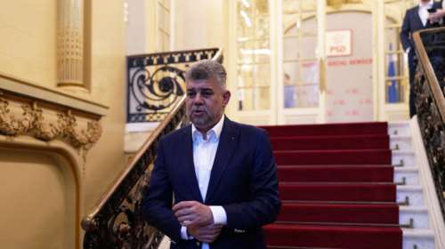 Παραιτήθηκε ο Ρουμάνος πρωθυπουργός μετά την ήττα του κυβερνώντος συνασπισμού