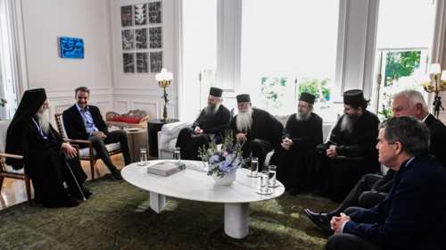 Συνάντηση του Κυριάκου Μητσοτάκη με εκπροσώπους της Ιεράς Κοινότητας του Αγίου Όρους