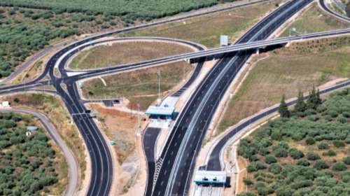 Δημοπρατείται ο νέος οδικός άξονας Μπράλος - Άμφισσα: Θα συνδέει τη Στερεά με τη Δυτική Ελλάδα