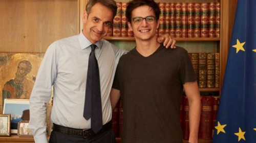 Ο γιος του Κυριάκου Μητσοτάκη εύχεται στον πατέρα του για τα γενέθλιά του: &quot;Χρόνια πολλά Ironman&quot;