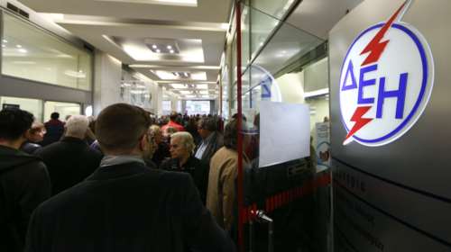 ΔΕΗ για κορονοϊό: "Μην έρχεστε στα καταστήματα" - Τι προτείνει η εταιρία