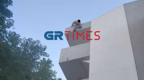 Εικόνα-σοκ στο Κερατσίνι: 19χρονη κοπέλα απείλησε να αυτοκτονήσει  (ΦΩΤΟ)