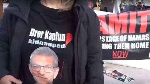 Κόρη απαχθέντα της Χαμάς ζει με την ελπίδα να ξαναδεί τον πατέρα της: &quot;Δεν είναι στη λίστα, δεν περιμένω να επιστρέψει&quot;