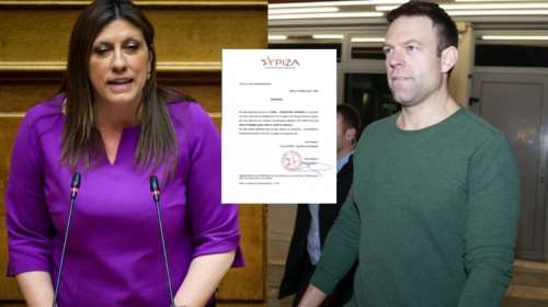 &quot;Πόρτα&quot; Κωνσταντοπούλου σε Κασσελάκη: Την κάλεσε να μιλήσει στο Συνέδριο του ΣΥΡΙΖΑ- &quot;Μεταλλαγμένο κόμμα με αρχηγό σε πτώση&quot;