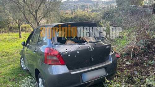 Άγρια δολοφονία στο Αγρίνιο: Πυροβόλησαν πρόεδρο κοινότητας μέσα στο αυτοκίνητό του