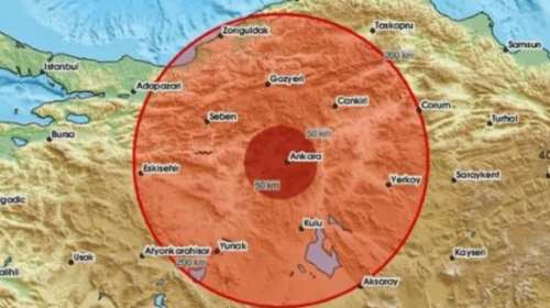 Σεισμός 4,8 Ρίχτερ στην Τουρκία