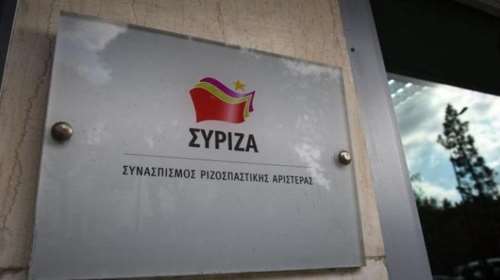Πηγές ΣΥΡΙΖΑ: &quot;Μόνος του έστησε την δουλειά με τα 7 ΚΕΚ ο κ. Βρούτσης ή με εντολή Μαξίμου;&quot;