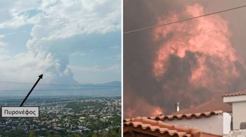 Εκρηκτική και ακραία η εξάπλωσή της φωτιάς στην Πάρνηθα: Τι είναι το πυρονέφος που δημιουργήθηκε [εικόνες]