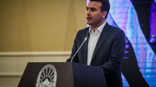 Βόρεια Μακεδονία: Εξασφάλισε ψήφο εμπιστοσύνης από τη Βουλή η κυβέρνηση του Ζόραν Ζάεφ
