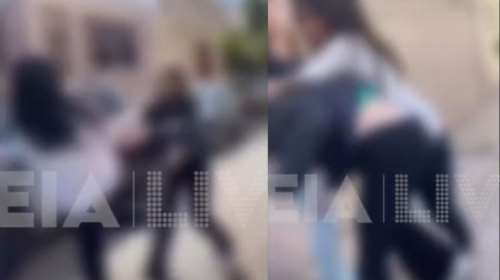 Πύργος: Άγριο ξύλο μεταξύ ανήλικων κοριτσιών γυμνασίου με κλωτσιές και λαβές- Τραβούσαν βίντεο και φώναζαν τα άλλα παιδιά