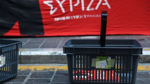 ΣΥΡΙΖΑ: Αφού ο κ. Μητσοτάκης &quot;μυρίζει&quot; εκλογές ας τις προκηρύξει άμεσα για να σωθεί η κοινωνία