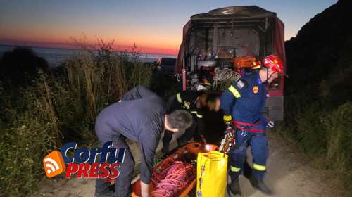 Δράκος της Κέρκυρας: Καρέ-καρέ ο απεγκλωβισμός και η σύλληψη του