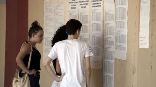 Πανελλήνιες 2020: Πότε βγαίνουν τα αποτελέσματα - Τι αποκάλυψε η Ν. Κεραμέως