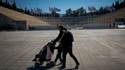 Επίδομα 400 ευρώ: Στις 16 Μαρτίου η καταβολή σε 44.248 ελεύθερους επαγγελματίες και επιστήμονες