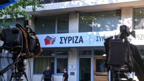 ΣΥΡΙΖΑ: Eπικίνδυνοι για την ασφάλεια oι ερασιτεχνισμοί Μητσοτάκη - Χρυσοχοΐδη