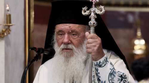 Ιερώνυμος για Μόρια: Ο Χριστός ήταν ο πρώτος πρόσφυγας - Η ΕΕ να αναλάβει τις ευθύνες της