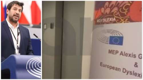 Αλέξης Γεωργούλης: Δεν έχει σφραγιστεί το γραφείο του στις Βρυξέλλες - Οι επόμενες κινήσεις του