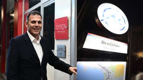 Καραμέρος για Μετρό Θεσσαλονίκης: &quot;Το 45% του έργου κατασκευάστηκε στα 4 χρόνια της κυβέρνησης Τσίπρα&quot;