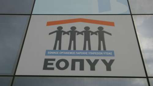 Επέκταση του μέτρου των ραντεβού και σε άλλα φαρμακεία του ΕΟΠΥΥ