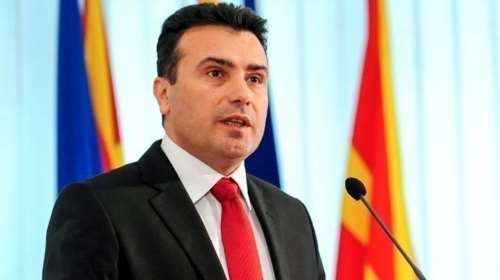 Βόρεια Μακεδονία: Άναψαν φωτιές οι αναφορές του Ζάεφ σε ιστορικά θέματα