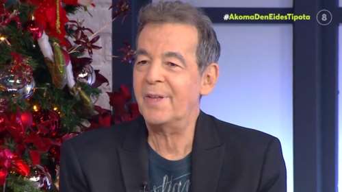 Κώστας Χαριτοδιπλωμένος: &quot;Πήρα και διαμαρτυρήθηκα μόνο μία φορά που έγραψαν…&quot;