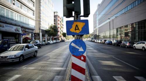 Τέλος ο δακτύλιος στο κέντρο της Αθήνας - Ραντεβού πάλι το φθινόπωρο