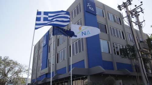 ΝΔ για Καλογρίτσα: Πώς δημιουργήθηκε η εφημερίδα Documento;- Πώς ο εργαζόμενος Βαξεβάνης έγινε ιδιοκτήτης;