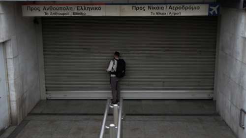 Απεργία για την Πρωτομαγιά: Χωρίς μετρό, τραμ και ηλεκτρικό τη Μεγάλη Τετάρτη