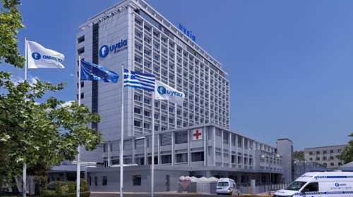 Στην PureHealth από το Άμπου Ντάμπι το 60% των ιδιωτικών κλινικών της HHG - 10 νοσοκομεία και 16 διαγνωστικά κέντρα