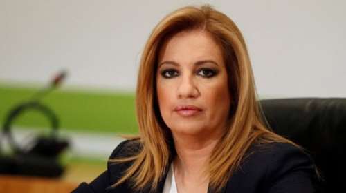 Γεννηματά: Αισθανόμαστε δικαιωμένοι, ο κ. Μητσοτάκης πήρε πίσω την  δική του ... ουσιαστικά  απόφαση