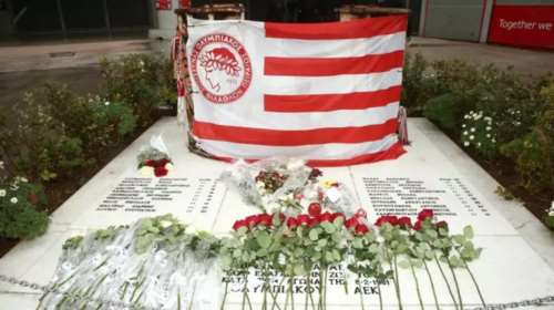 Ολυμπιακός: Πέρασαν 42 χρόνια από την τραγωδία της Θύρας 7
