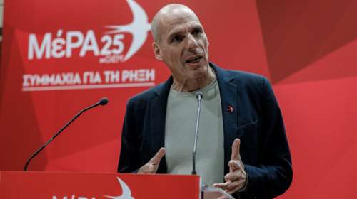 Βαρουφάκης: Εάν κλείσουν οι τράπεζες, υπάρχει το σχέδιο... "ΔΗΜΗΤΡΑ"