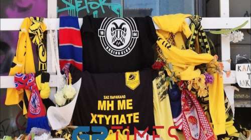 Τρισάγιο στη μνήμη του Άλκη Καμπανού με ηχηρά μηνύματα κατά της βίας [εικόνες - βίντεο]