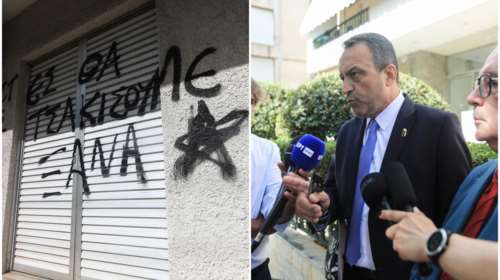 Επίθεση με μπογιές στο γραφείο των Σπαρτιατών: &quot;Στεκόμαστε όρθιοι και αγέρωχοι&quot;, λέει ο αρχηγός τους [εικόνες]