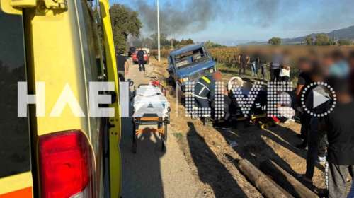 Tραγωδία στην Αχαΐα: Δύο νεκροί και εννέα τραυματίες από ανατροπή καρότσας αγροτικού