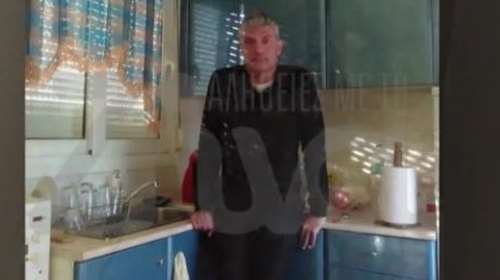 Ανατροπή στην υπόθεση του θανάτου του 49χρονου Γ. Καραμπάτση από τον Πτελεό: Βρέθηκε το κινητό του - Ανοίγουν ξανά οι έρευνες