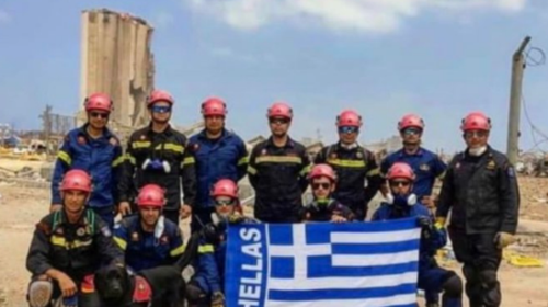 Εκρηξη στη Βηρυτό: Αυτοί είναι οι 12 Έλληνες διασώστες της 1ης ΕΜΑΚ που επιχειρούν στο Λίβανο