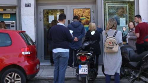 Στις 30 Απριλίου η καταβολή επιδομάτων του ΟΠΕΚΑ - Ποιες συντάξεις πληρώνονται σήμερα