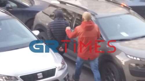 Θεσσαλονίκη: Κακουργηματική δίωξη στους 7 μαθητές που βίασαν 14χρονη συμμαθήτριά τους