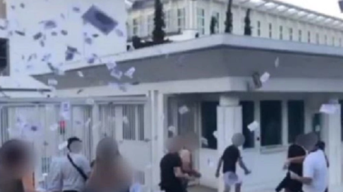 Παρέμβαση του Ρουβίκωνα στην πρεσβεία των ΗΠΑ, για τις αμβλώσεις