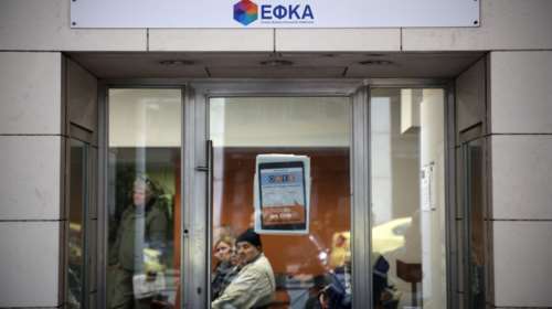 Αποχώρησε ο Χρήστος Χάλαρης από τον e-ΕΦΚΑ - Νέος διοικητής ο Παναγιώτης Δουφεξής