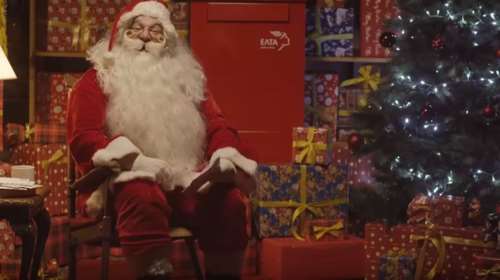 Γράμμα στον Αγιο Βασίλη: Ιδού ο βοηθός του ο &quot;Πίξελ&quot;, ο ψηφιακός ταχυδρόμος των ΕΛΤΑ