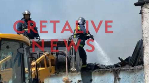 Ηράκλειο: Μεγάλη φωτιά στην περιοχή Γάζι του Δήμου Μαλεβιζίου - Επί τόπου ισχυρές δυνάμεις της Πυροσβεστικής